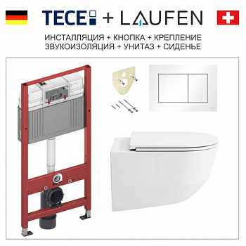 LAUFEN Pack Pro Комплект Laufen +Tece 6 в 1:  унитаз подвесн 8.2096.6.000.000.1 + сиденье Slim 8.9896.6 +инсталляция 4в1 Tece 9400413 с клавишей белой